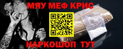 jwh Можайск