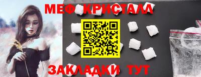 не бодяженный Моздок