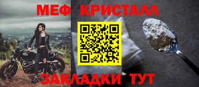 не бодяженный Моздок