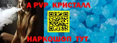не бодяженный Моздок