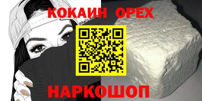 jwh Можайск