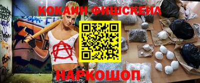 не бодяженный Моздок