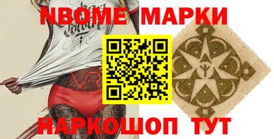 не бодяженный Моздок