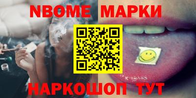 не бодяженный Моздок