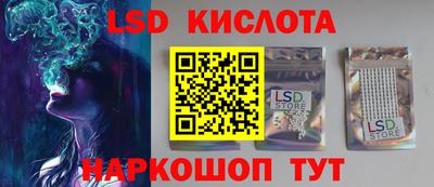 jwh Можайск