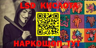 не бодяженный Моздок