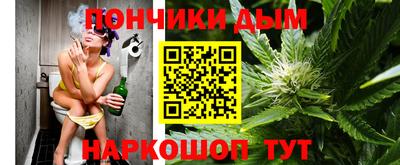 jwh Можайск