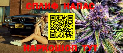 jwh Можайск
