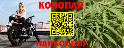 jwh Можайск