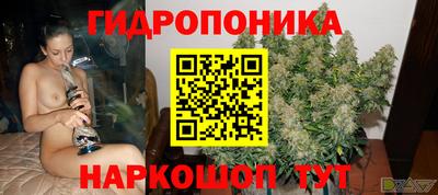 не бодяженный Моздок