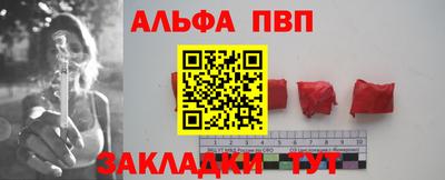 jwh Можайск