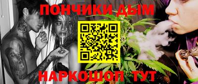 не бодяженный Моздок
