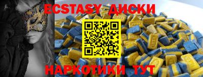 jwh Можайск