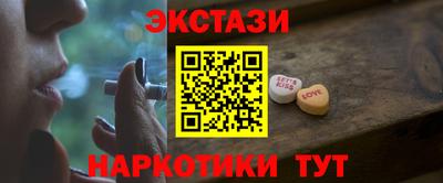 jwh Можайск