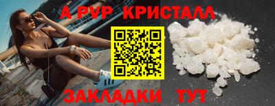 не бодяженный Моздок
