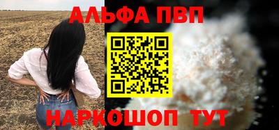 не бодяженный Моздок