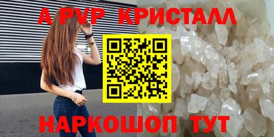 не бодяженный Моздок