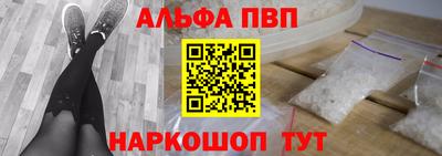 jwh Можайск
