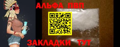 jwh Можайск