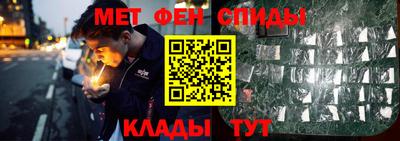 не бодяженный Моздок