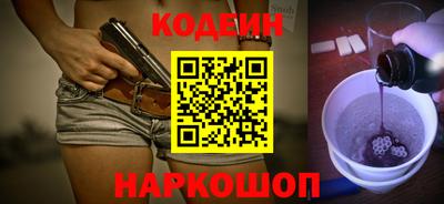 не бодяженный Моздок