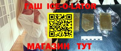 не бодяженный Моздок