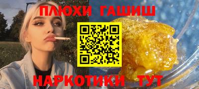 jwh Можайск