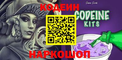 не бодяженный Моздок