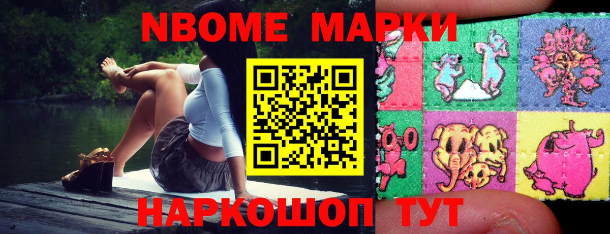 Урус-Мартан  Лсд 25 экстази кислота  Вход с VPN  LSD-25 экстази  LSD-25 экстази ecstasy 